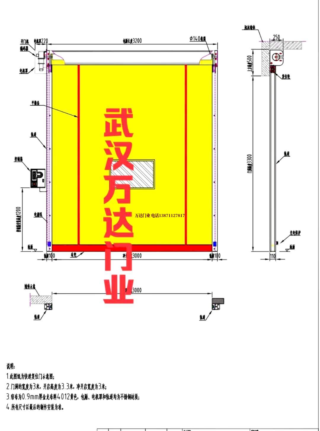 油田双塔管道清洗.jpg